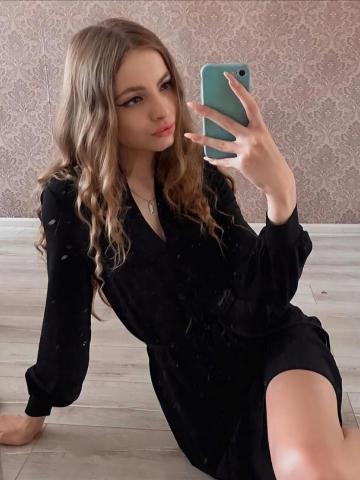 Анкета проститутки Диана, 24 года